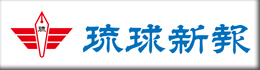 oka0615