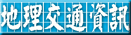 lu